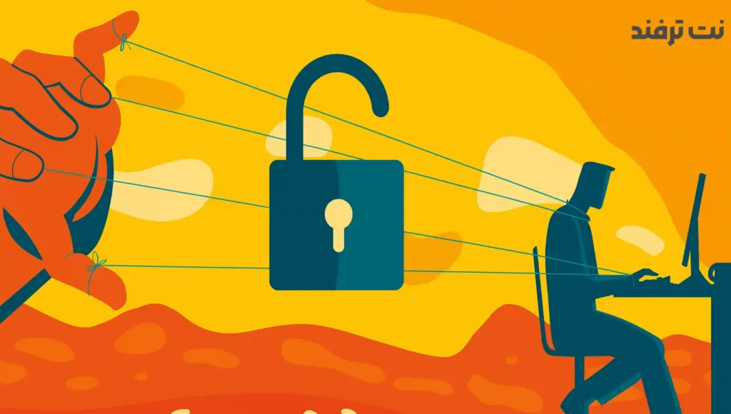 مهندسی اجتماعی چیست و چرا انقدر موفقه ؟ راه های هک با مهندسی اجتماعی - نت ترفند