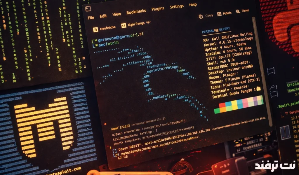 امنیت سایبری - لینوکس - نت ترفند 